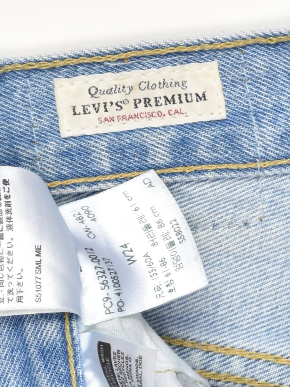 Levi's 501 Denim Cut Off Distressed Jean Shorts - 24 - Picture 8 of 8